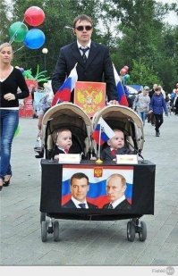 Оригинал: