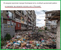 Ты дебил чтоли?

Ты где такое видел, в России???