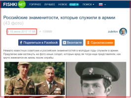 опять чтоли?