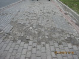 да недовольны! нам эта плитка никаким боком не уперлась, к тому же такого качества...