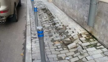 да недовольны! нам эта плитка никаким боком не уперлась, к тому же такого качества...