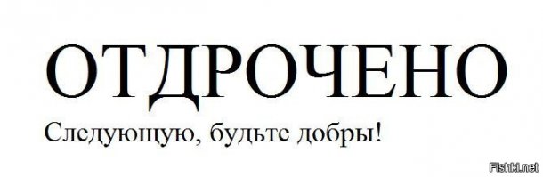 Интересные фотографии известных людей