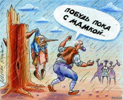 Буратино и не снилось: невероятно реалистичные деревянные скульптуры людей