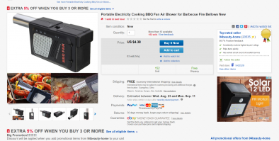 Желание исполнено.