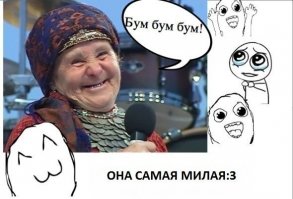 «Мы старые, но не больные!» Как живут бурановские бабушки, лишенные бренда?