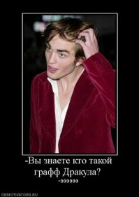 Случай в Хэлоуин