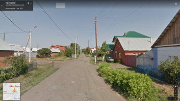 Оренбург.