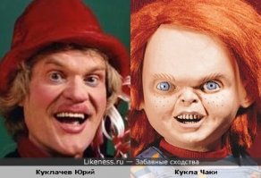 Городские легенды: 15 самых громких и жутких историй