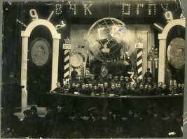 Первый советский спецназ