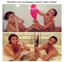 На первой фотографии лица явно умнее.