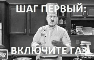 А что можно хорошего о цыганах сказать?