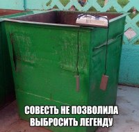 Куда уходит детство......