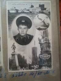 Может кто кого узнает