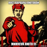 Беременная вьетнамка наказала любовницу мужа с помощью перца чили