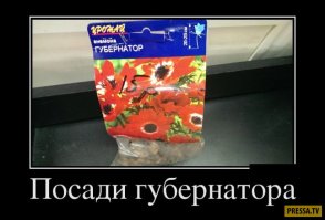 и не забудь....