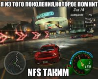 Я его помню таким, еще с другом гоняли вдвоем на одном компе, весело было!