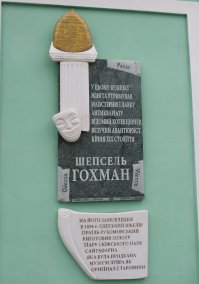 Статья №9 Поддельное искусство. Как  ”поиметь” Лувр