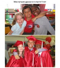 9 лет назад был только свой негр, а теперь и девку прикупил :)