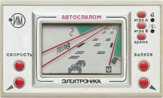 NFS моего детства ))