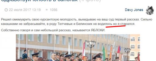 говно вопрос ;)