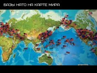 Оружие возмездия. Как «Тополь» сохранил независимость России