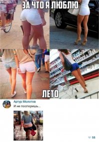 Смешные картинки с надписями