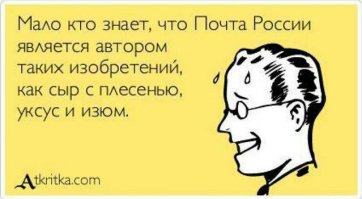 В этих сырых пещерах делают продукт, который едят миллионы людей