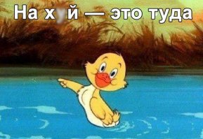 Забавная уличная реклама