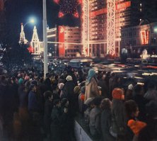 На еще, чудо природы. Знаток СССР?
Тут подробнее