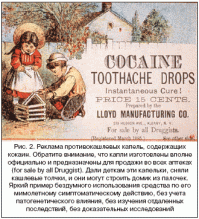 Медицинские практики Древнего Египта, которые мы используем до сих пор