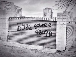 Свежая подборка демотиваторов, которые поднимут вам настроение