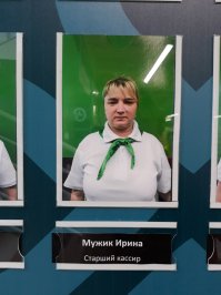 Смешные картинки, надписи и комментарии отовсюду