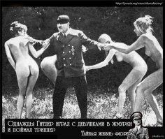 Смешные картинки, надписи и комментарии отовсюду