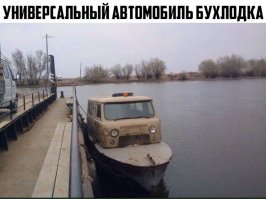 Очередная порция картинок с подписями