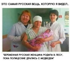 Смешные картинки, надписи и комментарии отовсюду
