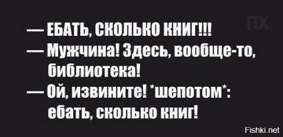 Смешные картинки, надписи и комментарии отовсюду