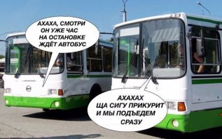 Смешные картинки, надписи и комментарии отовсюду
