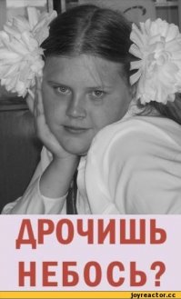 Даже Цукерберг заклеивает камеру своего ноута
Это чтобы не спалили его как он дрочит