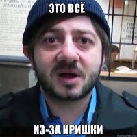 Фото: Николас Кейдж в казахском костюме стал интернет-мемом