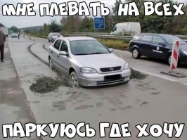 ...И пару "миксеров" сверху добавить!