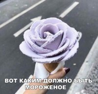 Похоже на размоченный асбест.