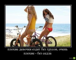 Картинки с надписями