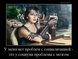 Смешные картинки, надписи и комментарии отовсюду