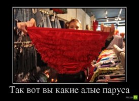 Смешные картинки, надписи и комментарии отовсюду