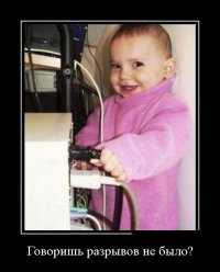 Двухлетняя девочка до полусмерти перепугала папу-геймера