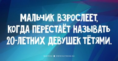 Картинки с надписями