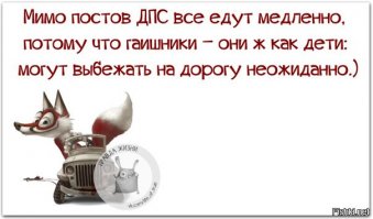 Картинки с надписями