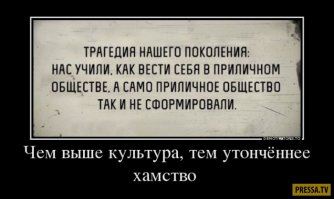 Картинки с надписями