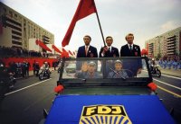 С флагом Путин?