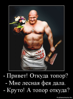 Одинокий домик в центре Зальцбурга